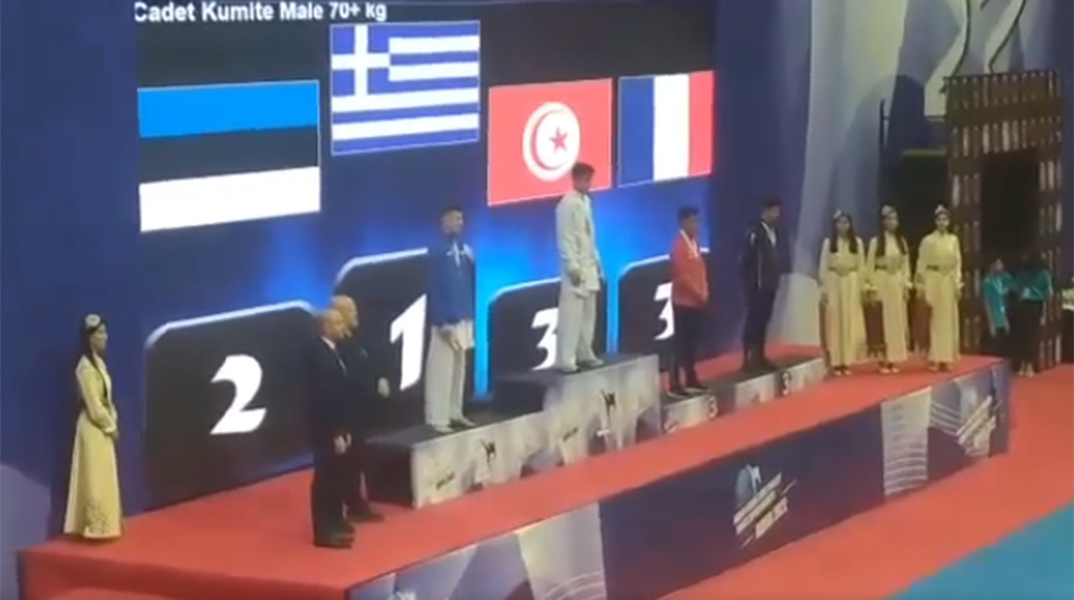 Διακόπηκε ο εθνικός ύμνος της Ελλάδας στην απονομή του «χρυσού» Ψωμά στο παγκόσμιο πρωτάθλημα καράτε