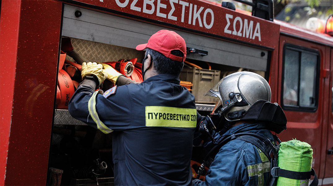 Πυροσβέστες