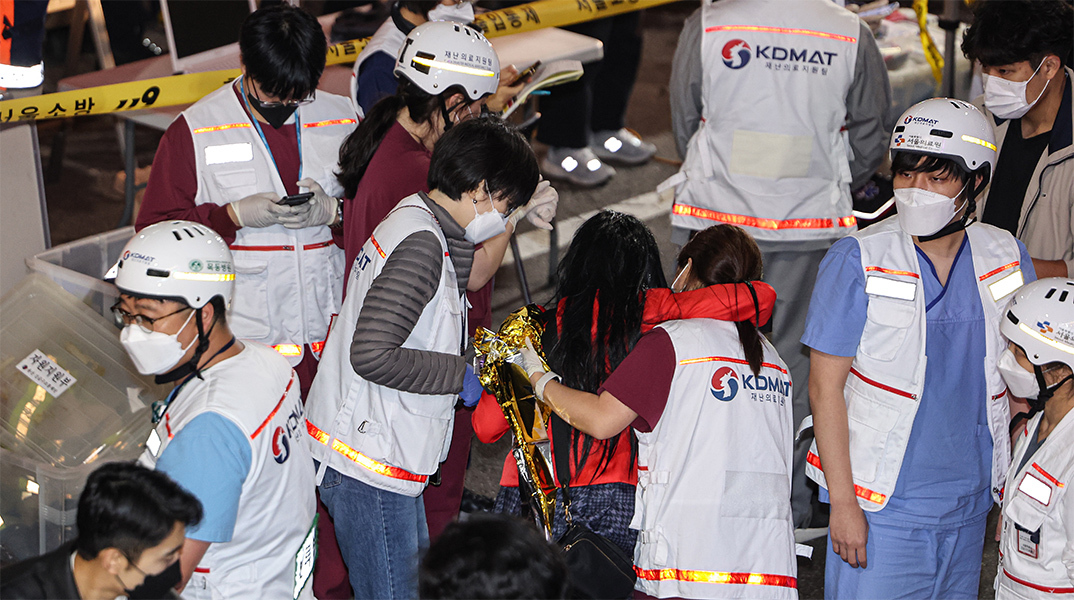 Σεούλ - τραυματίες