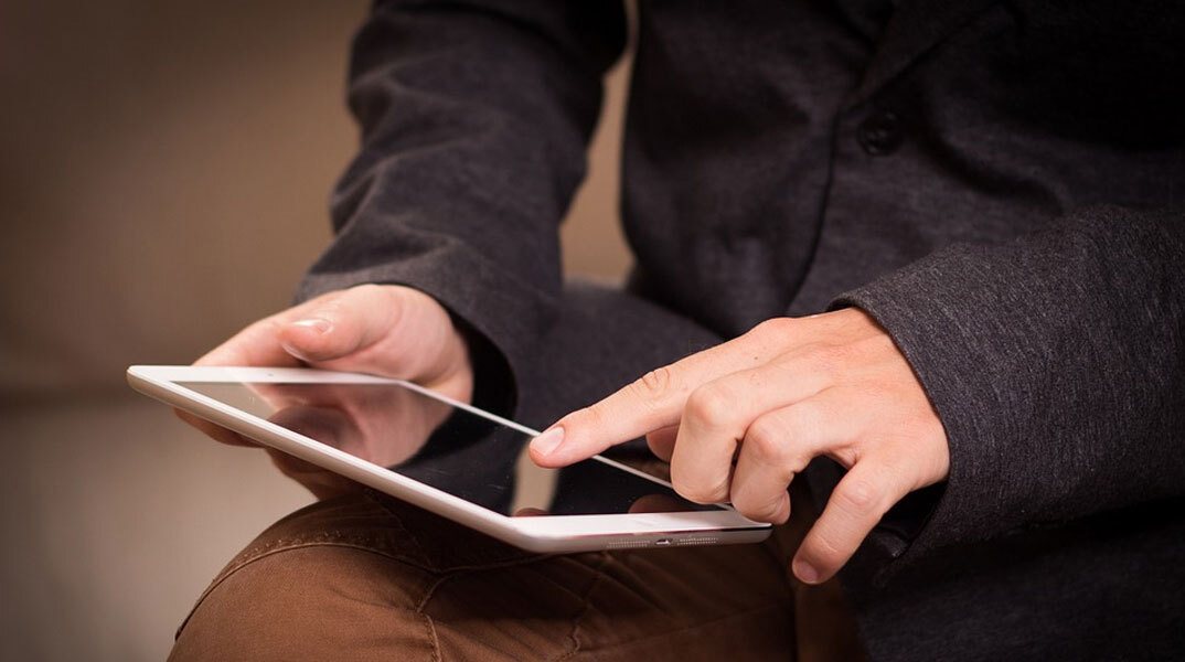 Νέα απάτη από επιτήδειους με την «υπογραφή» του γενικού επιθεωρητή