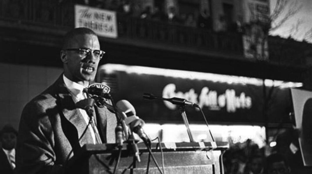 Αποζημίωση 40 εκατ. δολαρίων ζητά ο άνδρας που έμεινε άδικα 20 χρόνια στη φυλακή για τον φόνο του Μάλκολμ Χ