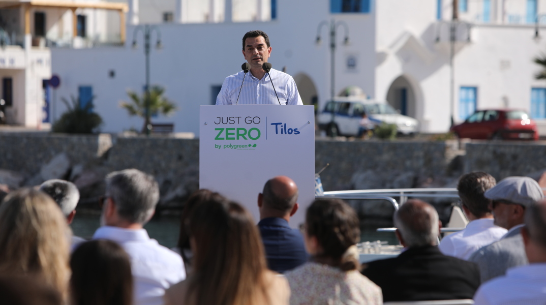 ομιλία στην τήλο 