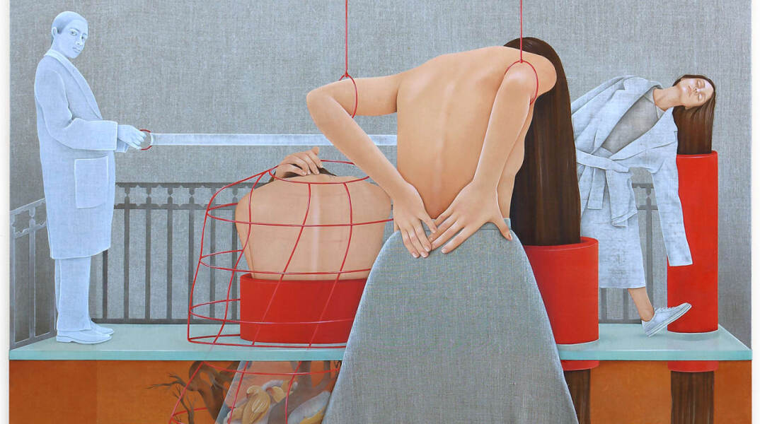 Ιρανή ζωγράφος