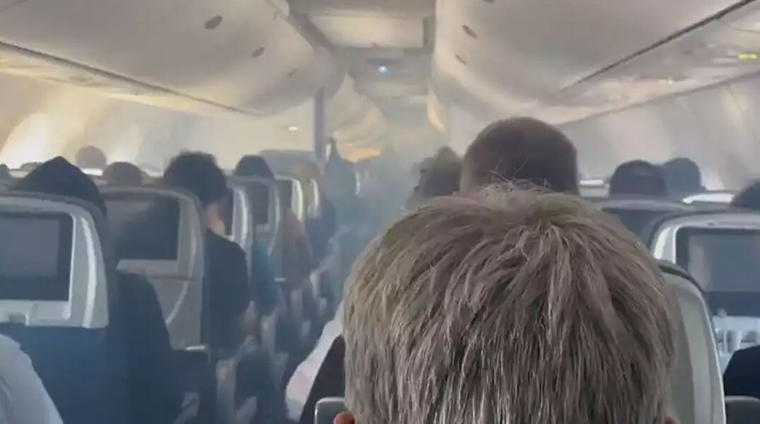 Καπνοί σε καμπίνα αεροσκάφους της Delta στις ΗΠΑ
