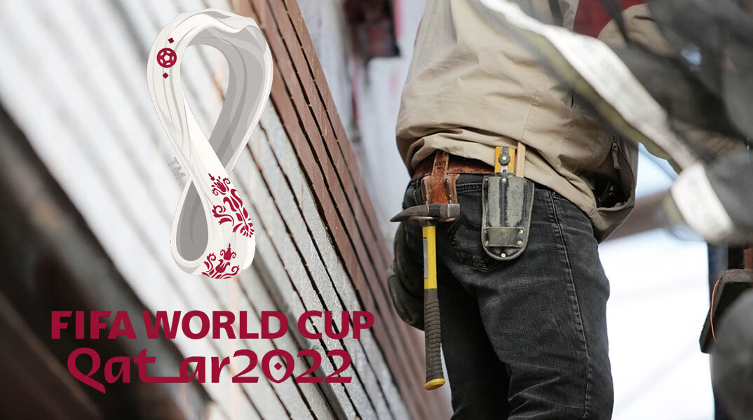 Χιλιάδες μετανάστες στο Κατάρ πέθαναν στα εργοτάξια του Μουντιάλ 2022