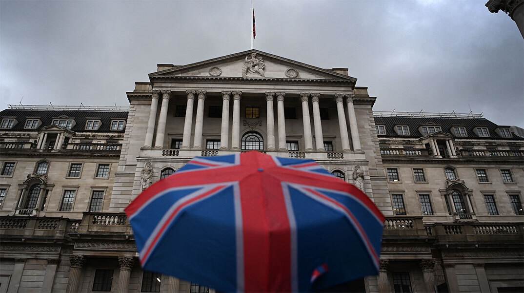 Τράπεζα της Αγγλίας