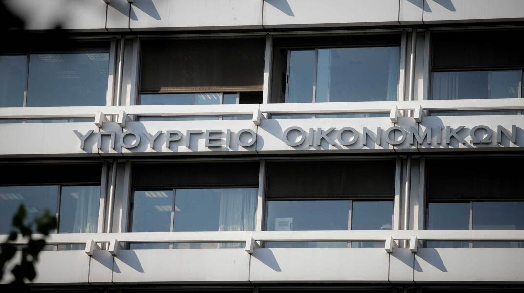 - Δεν αυξάνεται το επιτόκιο για την εκπρόθεσμη καταβολή φόρου και την έντοκη επιστροφή αχρεωστήτως καταβληθέντων φόρων του Κώδικα Φορολογικής Διαδικασίας