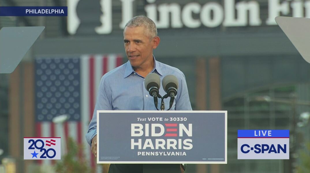 Μπαράκ Ομπάμα στην Πενσυλβάνια
