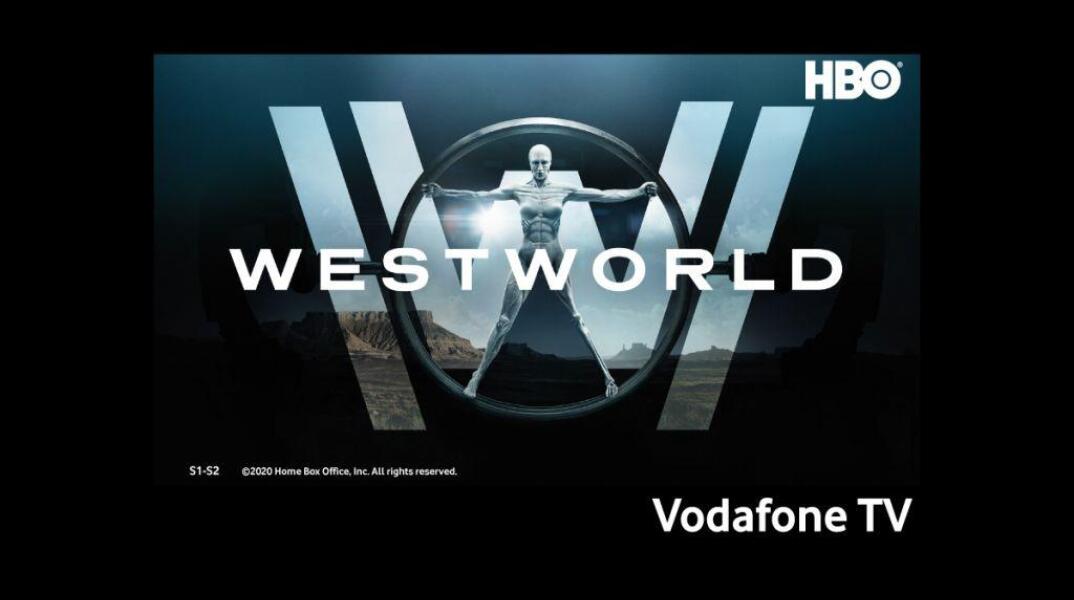 To ΗΒΟ ακύρωσε το «Westworld»