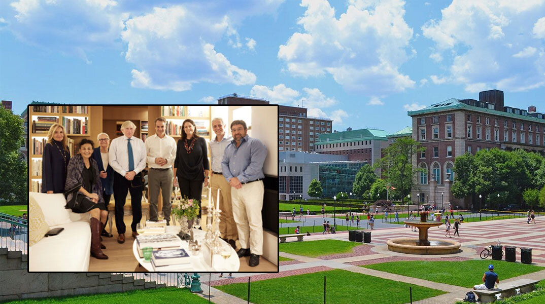 Το Πανεπιστήμιο Columbia της Νέας Υόρκης ανοίγει Διεθνές Κέντρο Εκπαίδευσης στην Ελλάδα