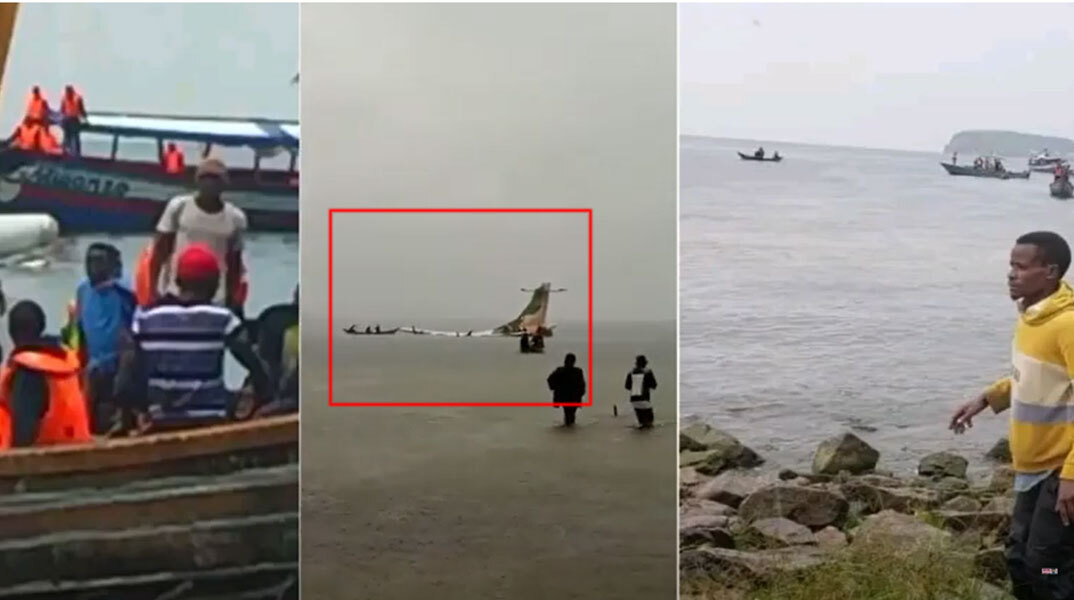 Αεροπλάνο στην Τανζανία έχει συντριβεί στη λίμνη Βικτόρια