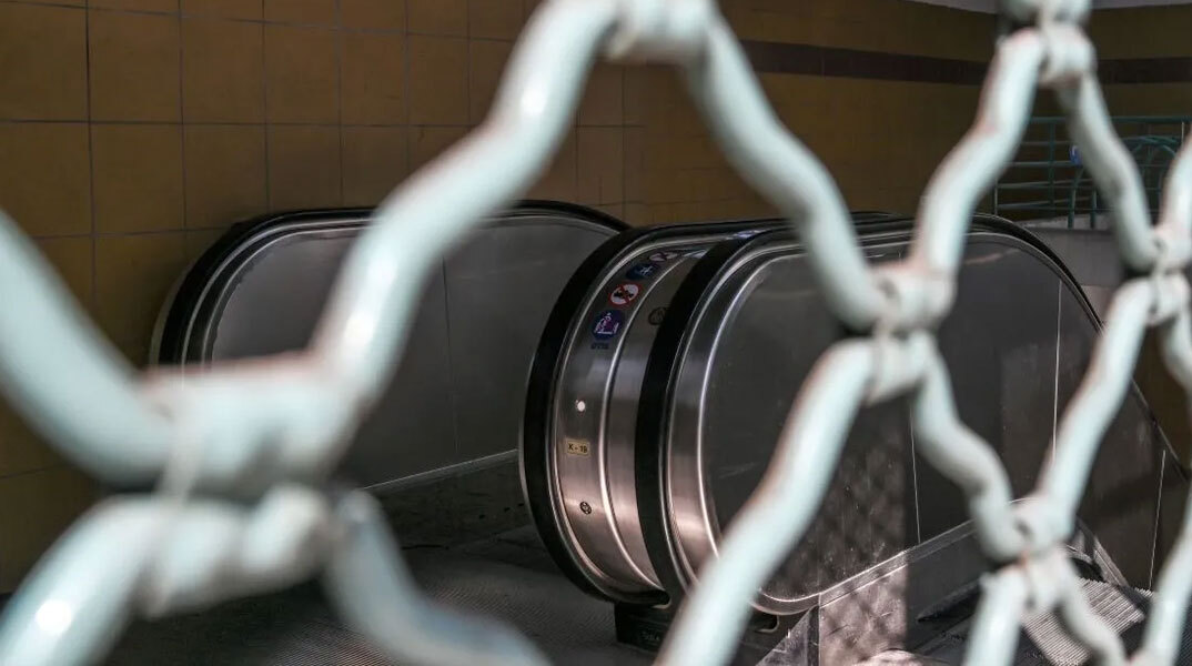 Κλειστός σταθμός του Μετρό λόγω στάσης εργασίας των εργαζομένων της ΣΤΑΣΥ