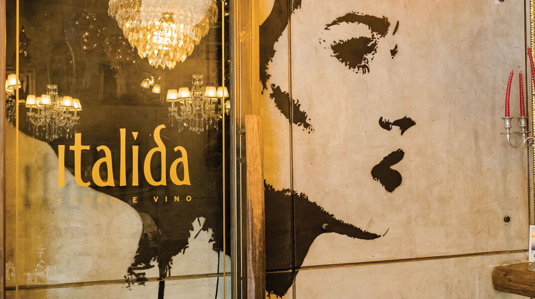 ΙΤΑΛΙΔΑ, αυτή η Ιταλίδα είναι από τις πιο νόστιμες του κόσμου!