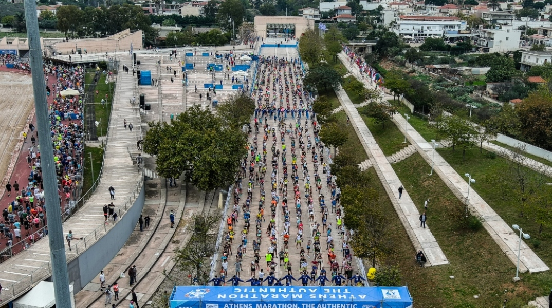 Αυθεντικός Μαραθώνιος Αθήνας