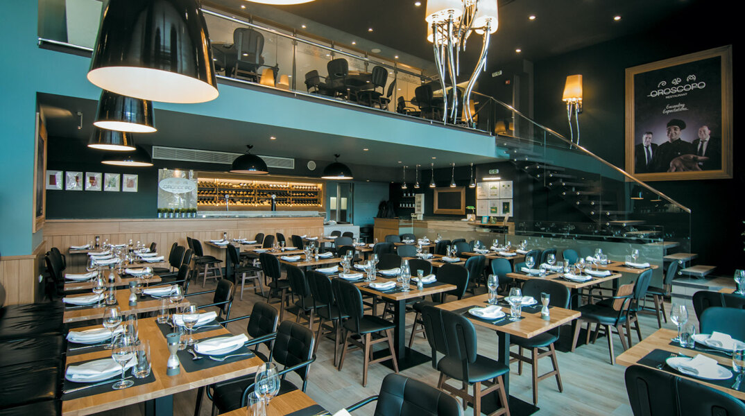 OROSCOPO, δημιουργική ελληνική κουζίνα και αυθεντικές ιταλικές συνταγές