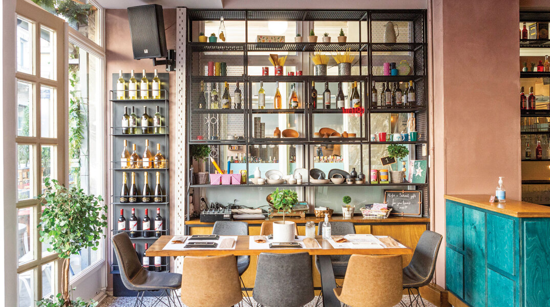 School Pizza Bar, αυθεντική ιταλική εμπειρία