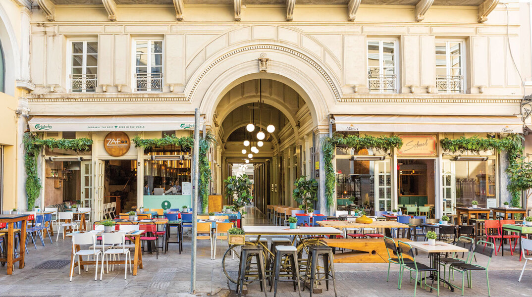 School Pizza Bar, αυθεντική ιταλική εμπειρία