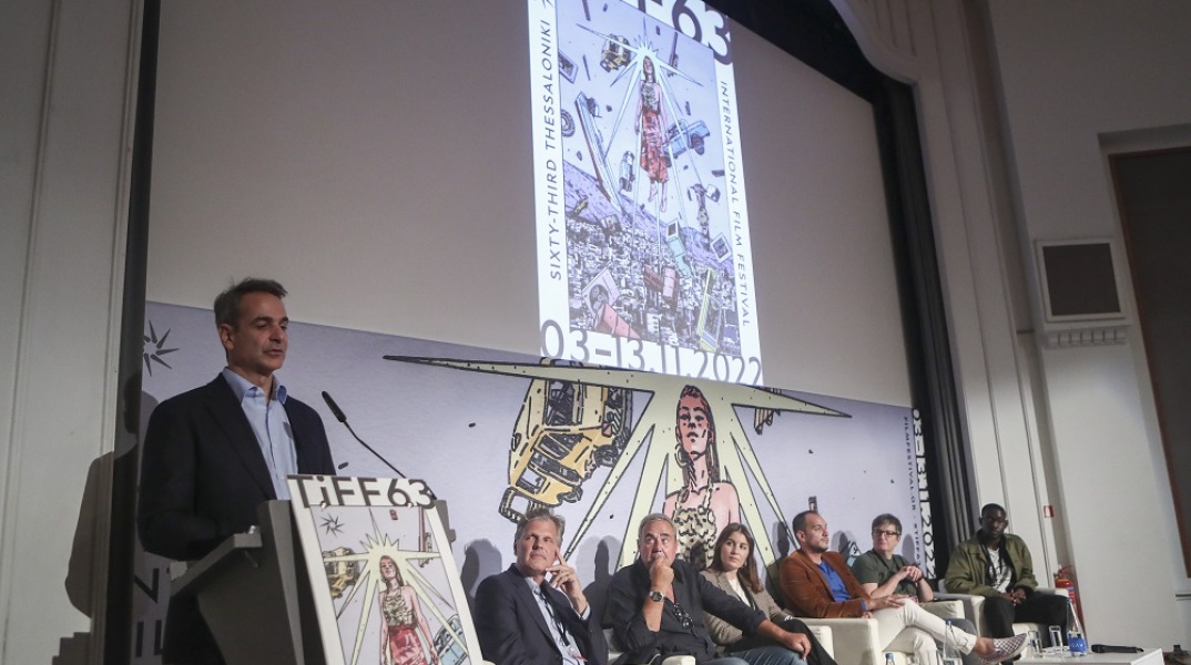 Μητσοτάκης για Μaestro: Συγχαρητήρια κ. Παπακαλιάτη, μας κάνετε υπερήφανους