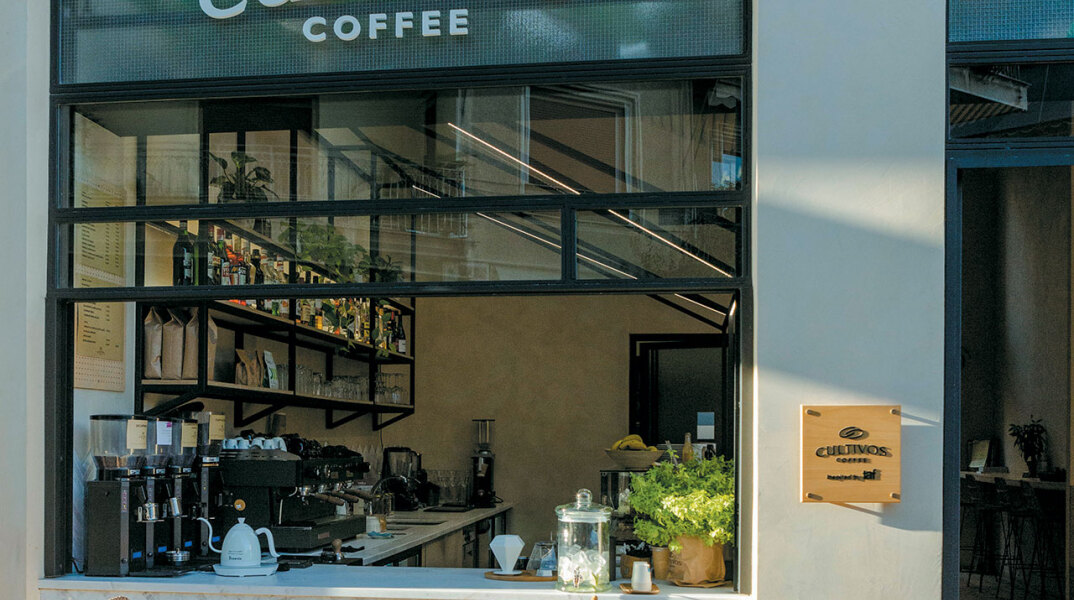 CULTIVOS, η Κυψέλη απέκτησε το νέο της στέκι