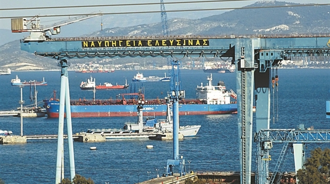 Τι προβλέπει η Συμφωνία Εξυγίανσης των Ναυπηγείων Ελευσίνας	