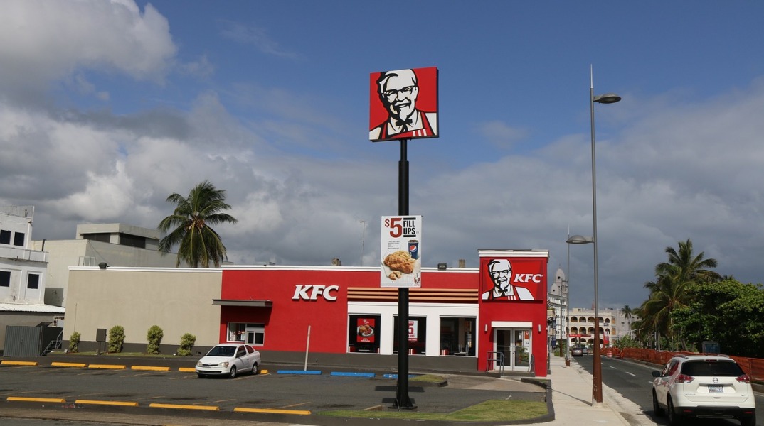 Γερμανία: Σάλος με τα KFC και διαφημιστικό μήνυμα για τη Νύχτα των Κρυστάλλων