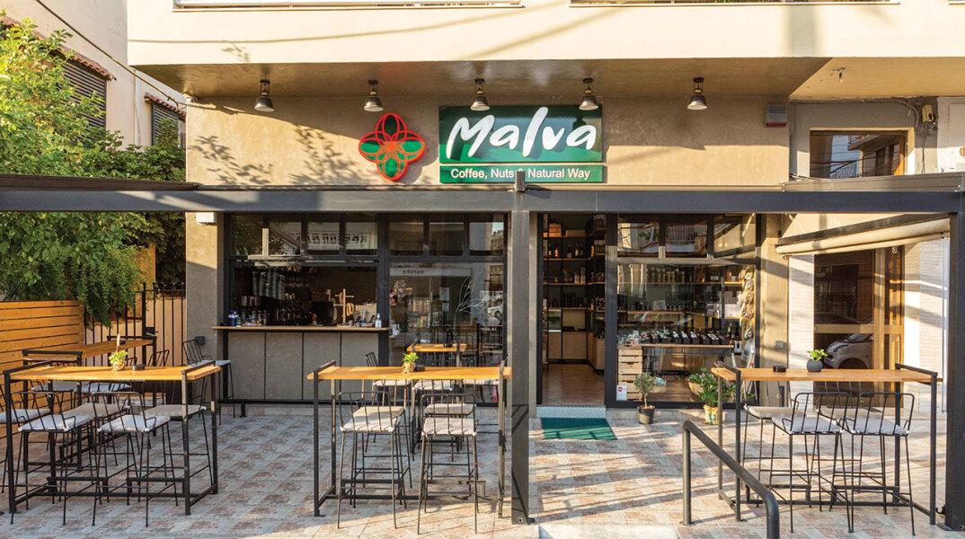 Malva Coffee,  Nuts & Natural Way