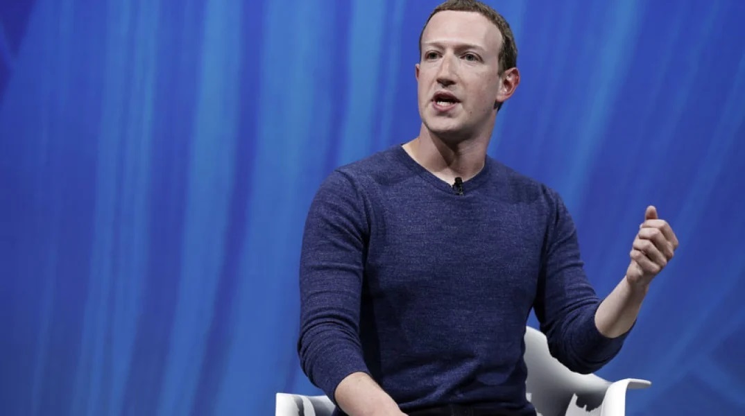 Η στιγμή που o Μαρκ Ζούκερμπεργκ απολύει 11.000 εργαζομένους