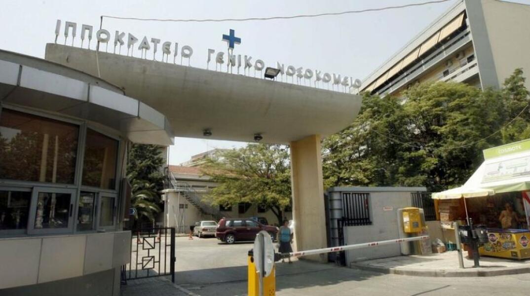 Τραγωδία στη Θεσσαλονίκη: “Έσβησε” 6χρονη στο Ιπποκράτειο – Υπέστη δύο ανακοπές καρδιάς
