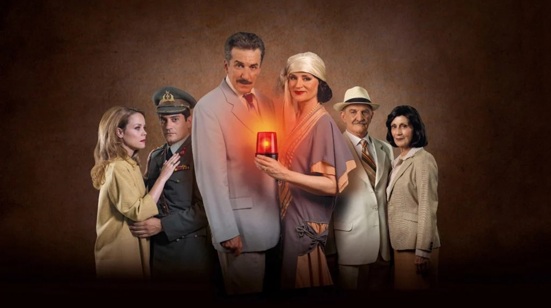 Φλόγα και Άνεμος στην ΕΡΤ