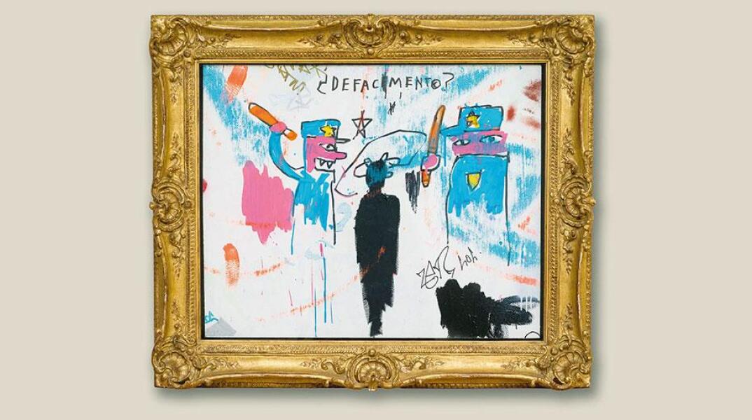To έργο του Μπασκιά Defacement