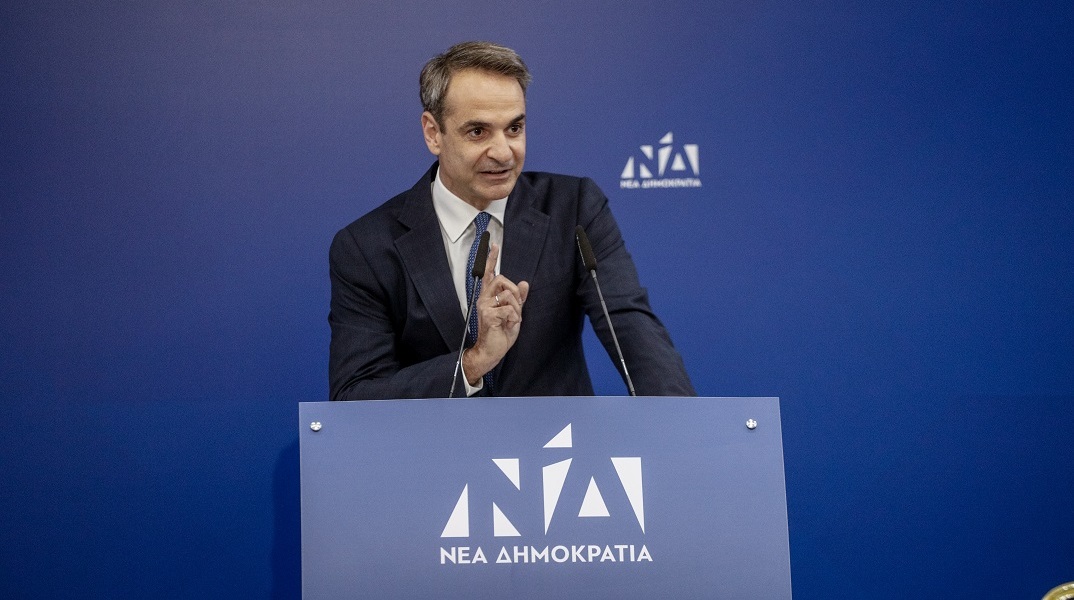 Live η παρέμβαση Μητσοτάκη στην Πολιτική Επιτροπή της ΝΔ