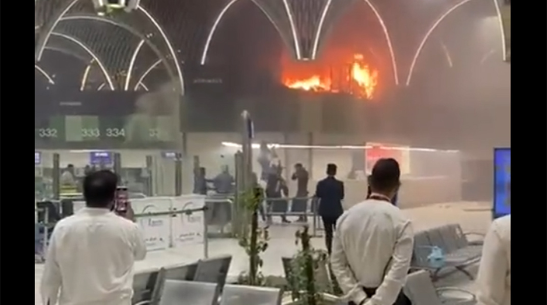 Φωτιά εκδηλώθηκε στο αεροδρόμιο της Βαγδάτης