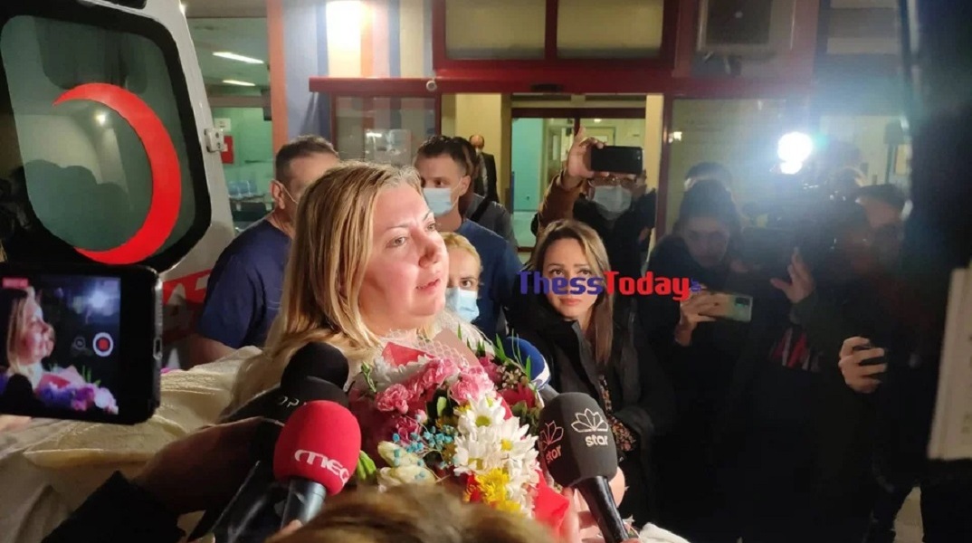 Έφτασε στη Θεσσαλονίκη η 39χρονη που τραυματίστηκε από την έκρηξη στην Κωνσταντινούπολη