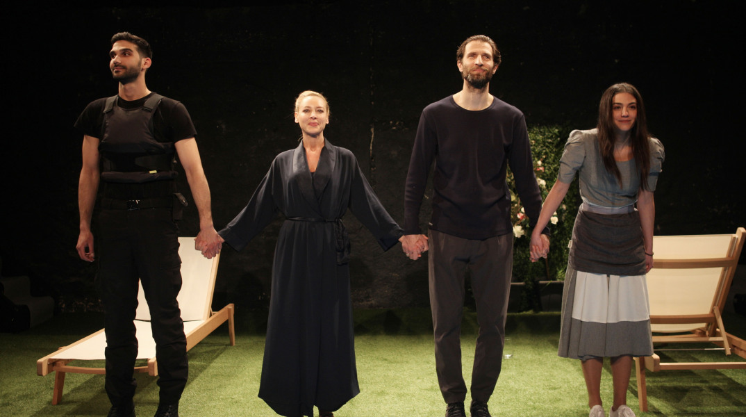 Mάξιμος Μουμούρης