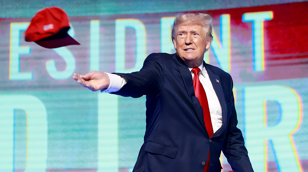 Ντόναλντ Τραμπ