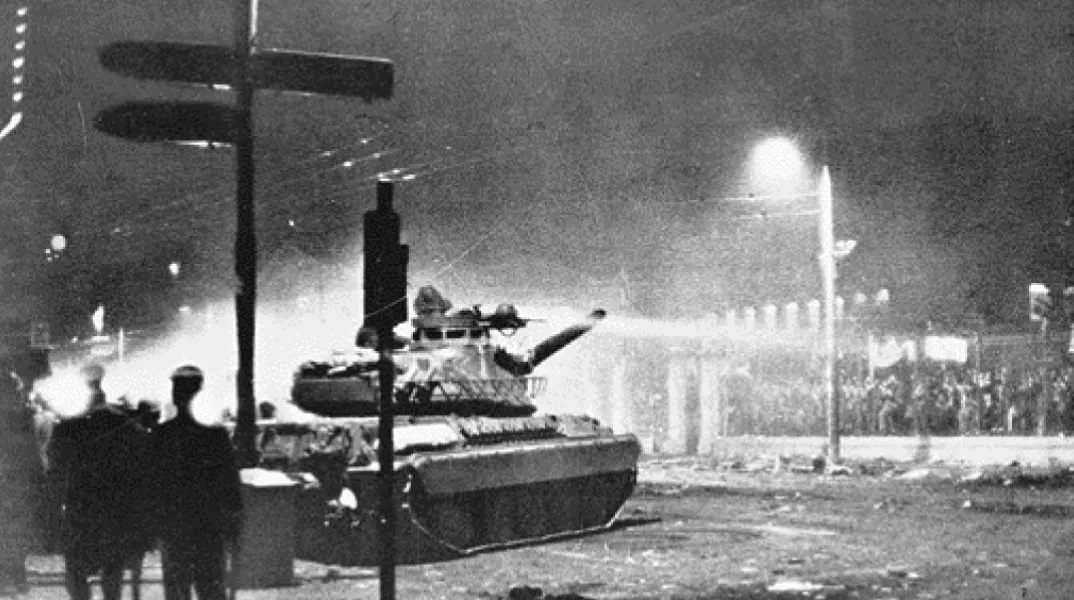 Σαν σήμερα στις 17 Νοεμβρίου 1973 η εξέγερση του Πολυτεχνείου