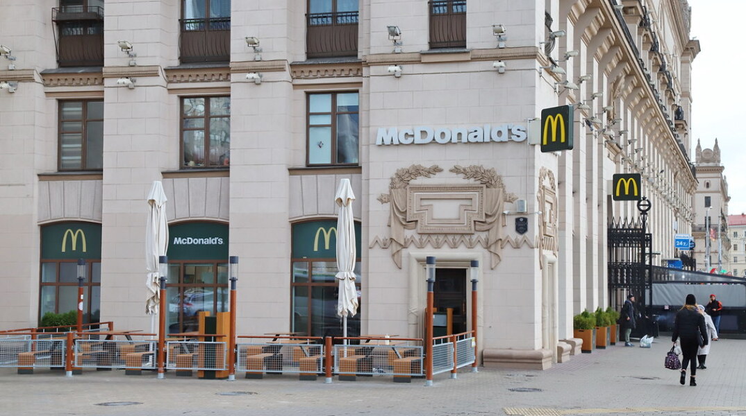 Ο Λουκασένκο τρολάρει τα McDonald's: "Δόξα τω Θεώ, να φύγουν"