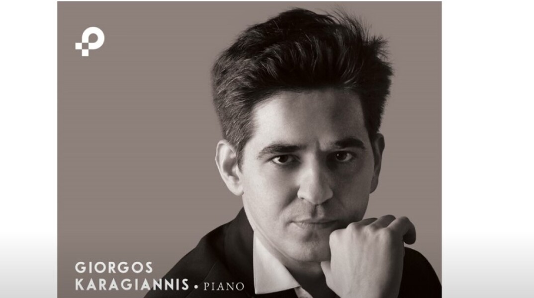 Ο πιανίστας Γιώργος Καραγιάννης