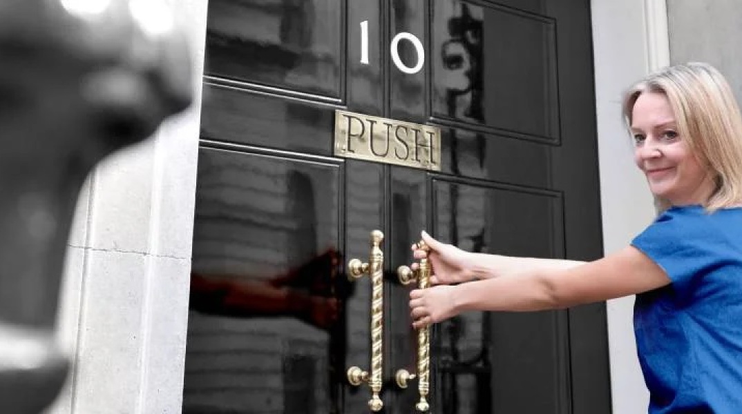 Ζημιές 500 δισ. δολαρίων σε μετοχές και ομόλογα στη Βρετανία από τη μέρα που ανέλαβε η Λιζ Τρας