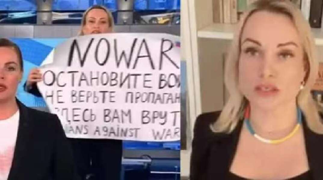 Συνελήφθη και αφέθηκε ελεύθερη η ρωσίδα δημοσιογράφος που διαμαρτυρήθηκε κατά της εισβολής στην Ουκρανία
