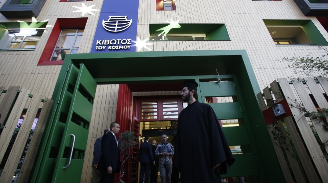 Ένταση στην «Κιβωτό του Κόσμου» - Γονείς έσπασαν την πόρτα