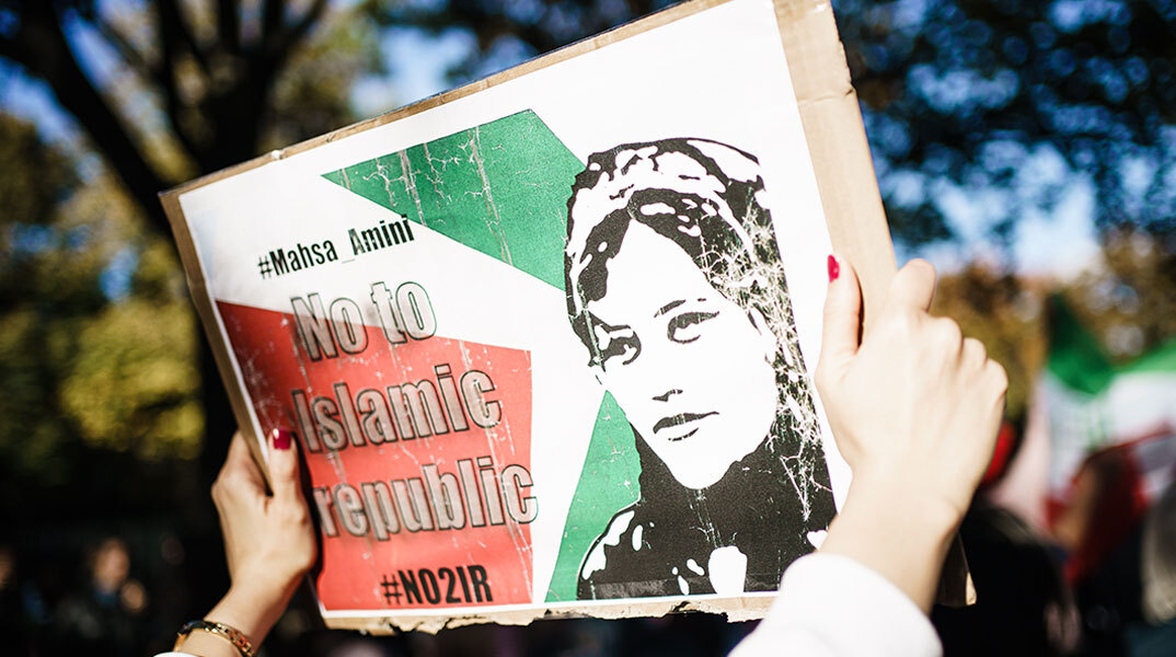 Δικαίωση για τη Μαχσά Αμινί ζητούν οι Ιρανοί