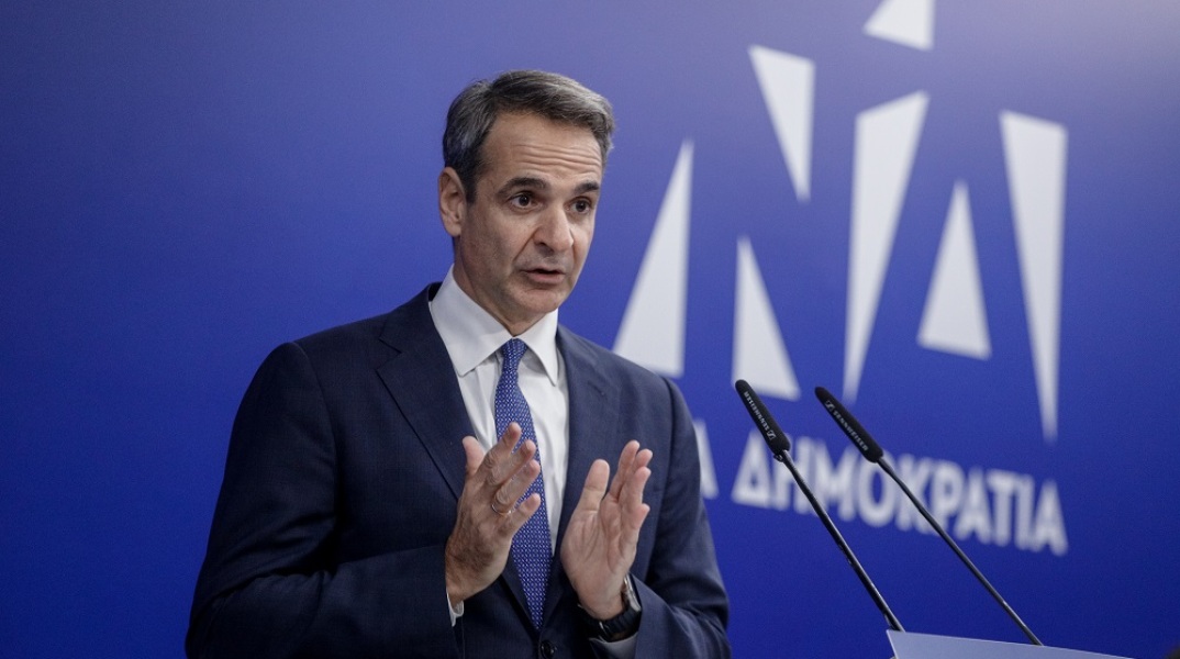 ΟΜΙΛΙΑ ΤΟΥ ΠΡΩΘΥΠΟΥΡΓΟΥ ΚΥΡ. ΜΗΤΣΟΤΑΚΗ ΣΤΗΝ ΣΥΝΕΔΡΙΑΣΗ ΤΗΣ ΠΟΛΙΤΙΚΗΣ ΕΠΙΤΡΟΠΗΣ ΤΗΣ ΝΔ 