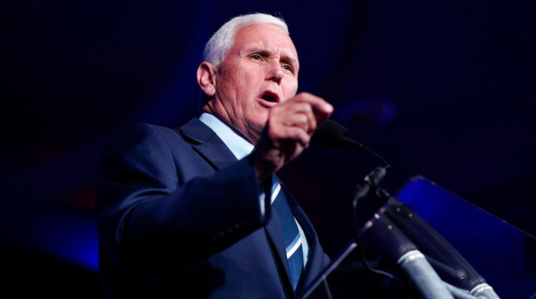 Ο Μάικ Πενς ήταν αντιπρόεδρος των ΗΠΑ την περίοδο που ο Τραμπ βρισκόταν στον Λευκό Οίκο