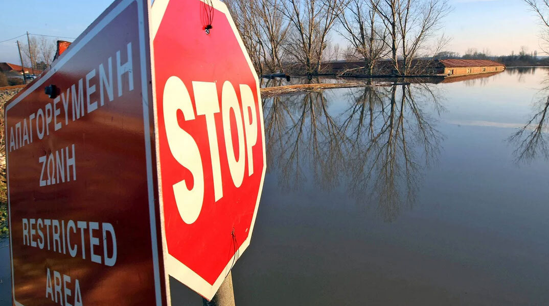 Η ΜΚΟ HumanRights360 είχε έρθει στην επικαιρότητα μετά τα περιστατικά με μετανάστες στον ποταμό Έβρο