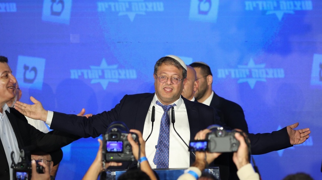 Ισραήλ: Ο ακροδεξιός Μπεν-Γκβιρ θα αναλάβει υπουργός Εσωτερικής Ασφαλείας