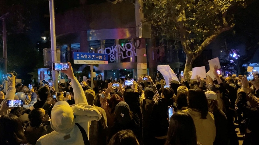 Διαδηλωσεις στο πεκίνο