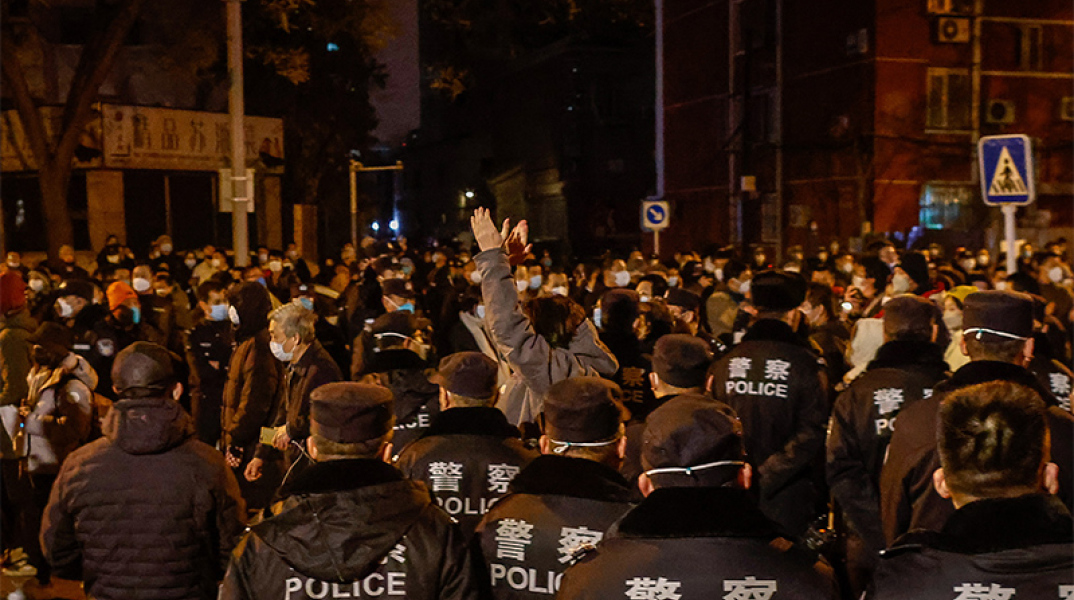 Πρωτοφανείς διαδηλώσεις στην Κίνα για τη στρατηγική «μηδενικής Covid»