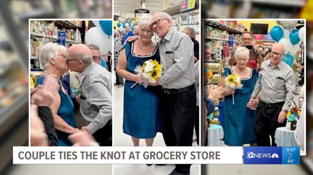 Ηλικιωμένο ζευγάρι παντρεύτηκε στο σούπερ μάρκετ που γνωρίστηκαν, στον διάδρομο με τις μαγιονέζες: «Ήταν υπέροχο»