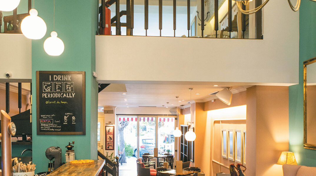 L’ arrêt  du temps